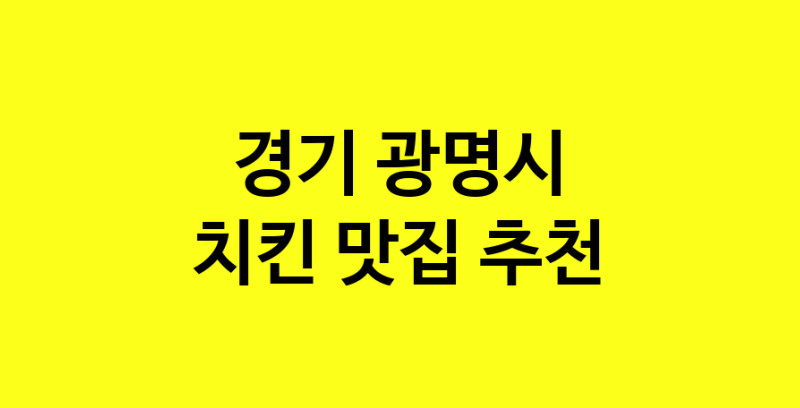 norang.Image3__800_800-21