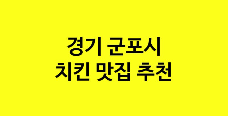 norang.Image3__800_800-24