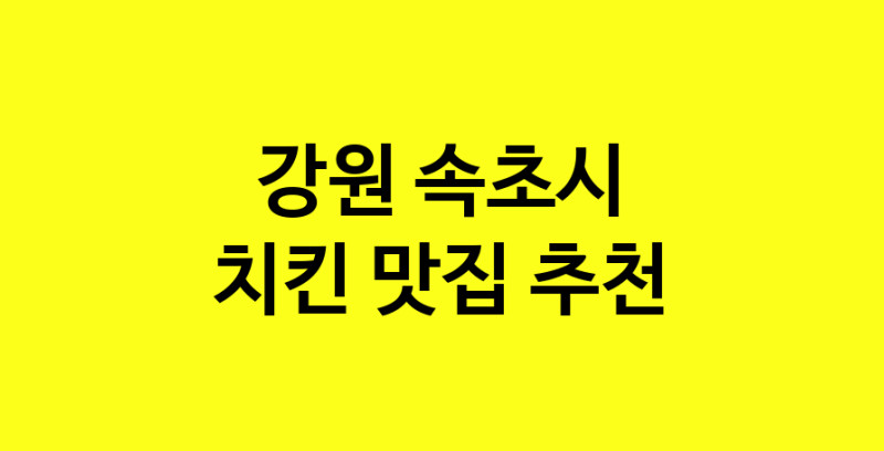 norang.Image3__800_800-4