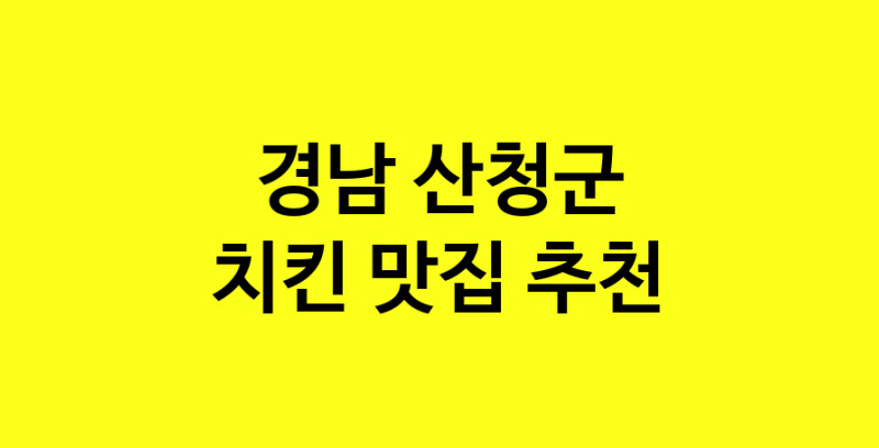 norang.Image3__800_800-1