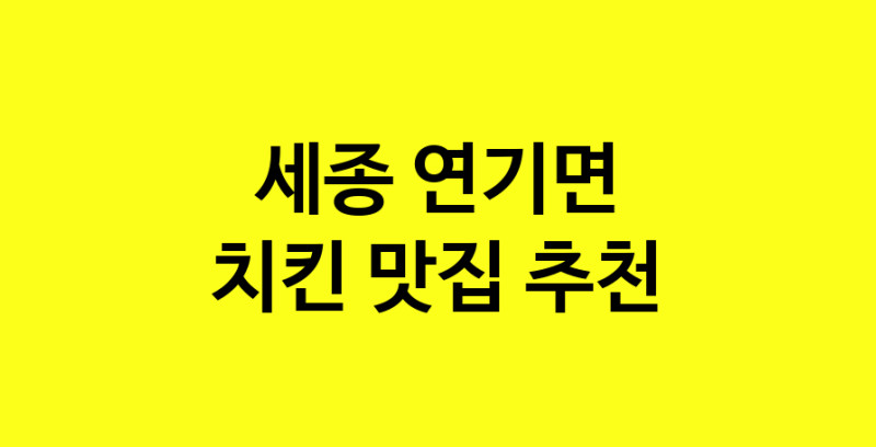norang.Image3__800_800-102