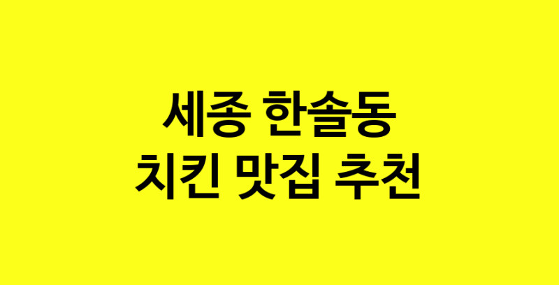 norang.Image3__800_800-108