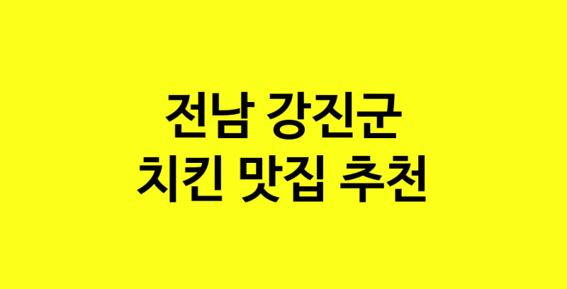 norang.Image3__800_800-124
