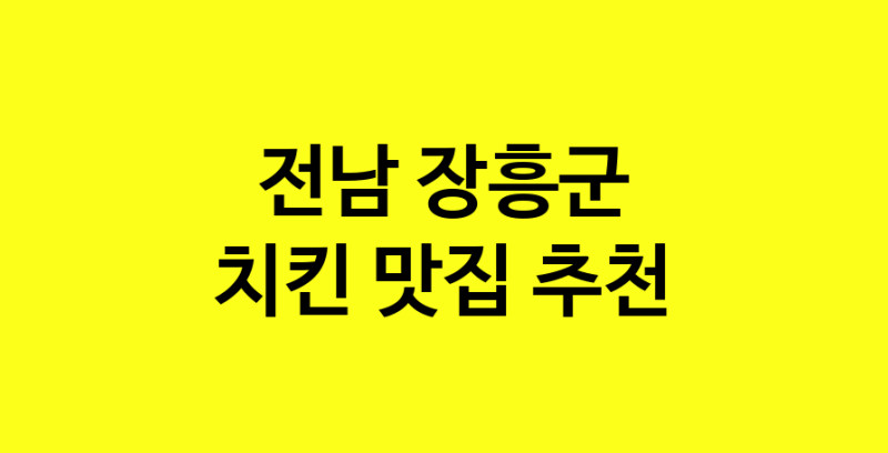 norang.Image3__800_800-141