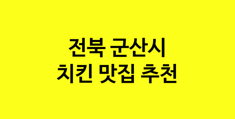 norang.Image3__800_800-147