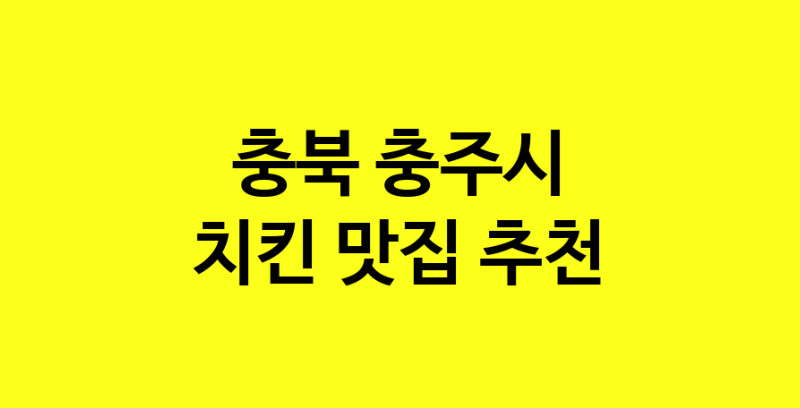 norang.Image3__800_800-180