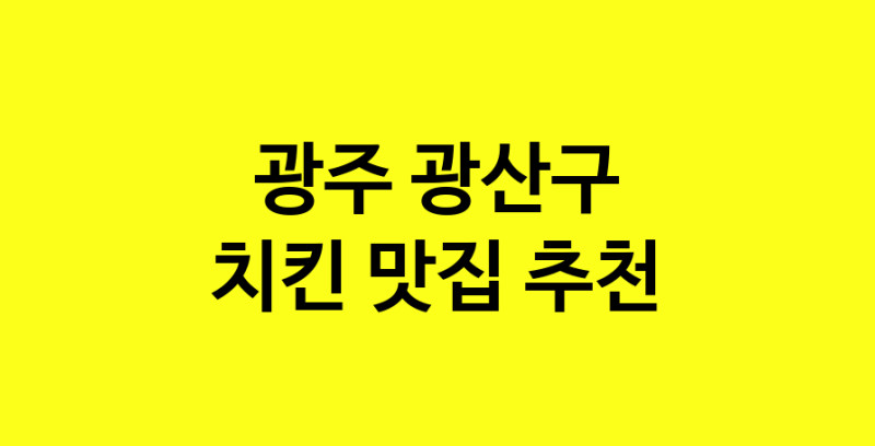 norang.Image3__800_800-34