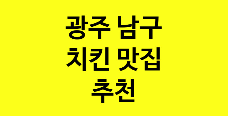 norang.Image3__800_800-35