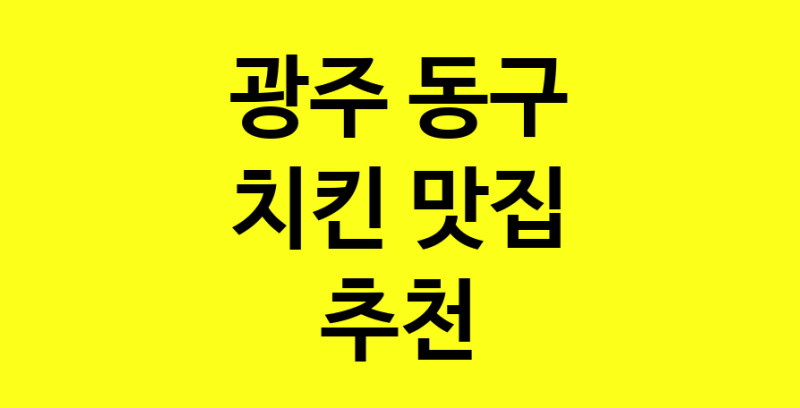 norang.Image3__800_800-36