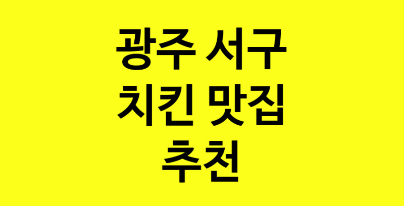 norang.Image3__800_800-38