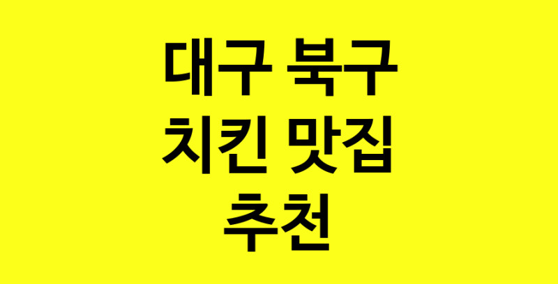 norang.Image3__800_800-43