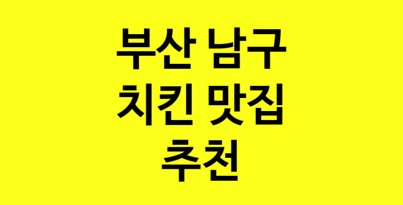 norang.Image3__800_800-54