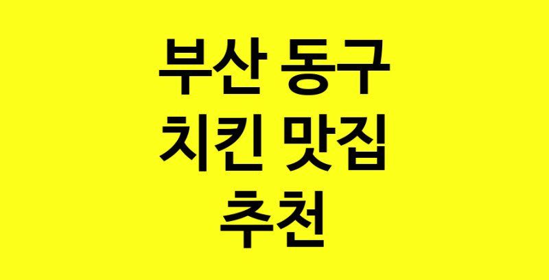 norang.Image3__800_800-55