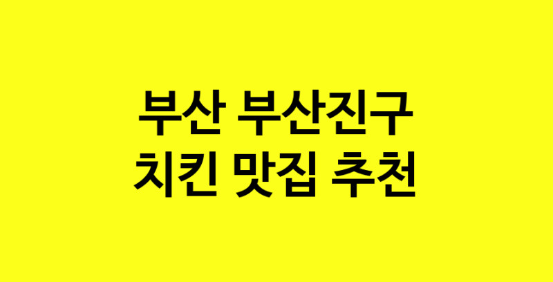 norang.Image3__800_800-56