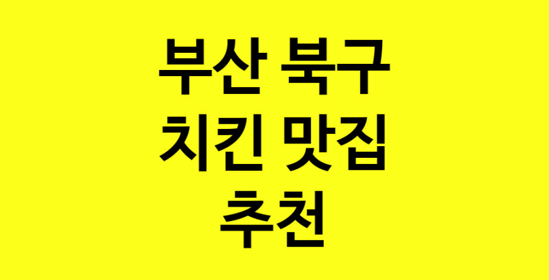 norang.Image3__800_800-57