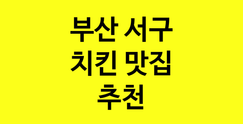 norang.Image3__800_800-60