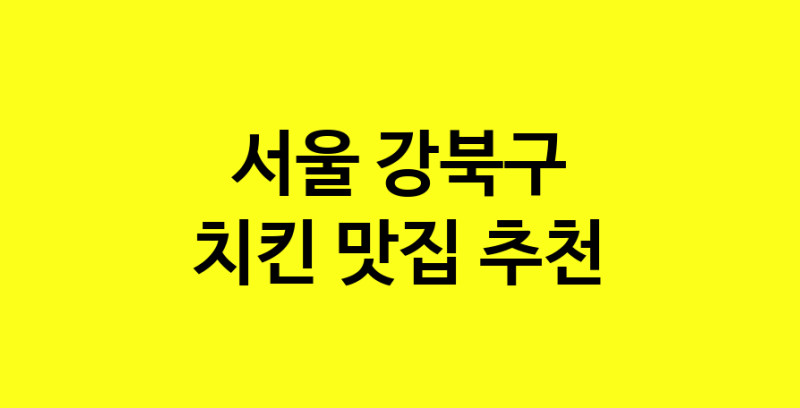 norang.Image3__800_800-68