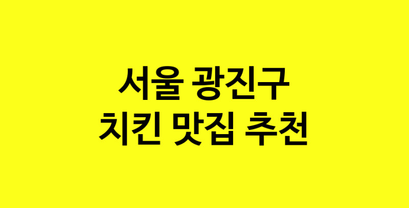 norang.Image3__800_800-71