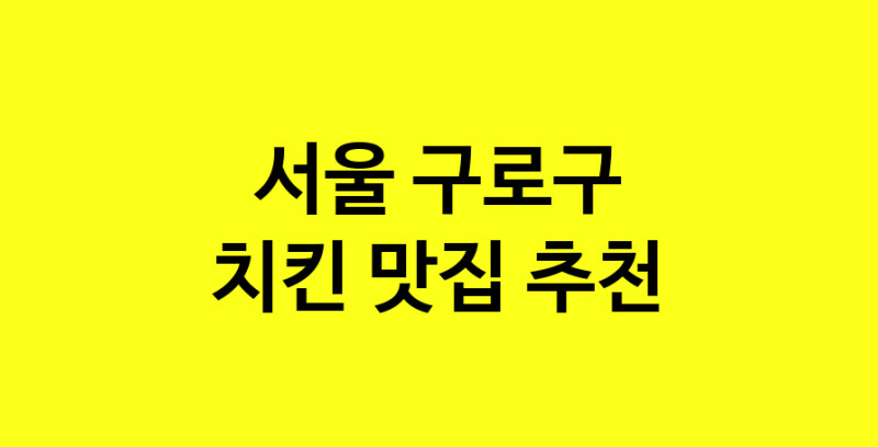 norang.Image3__800_800-72
