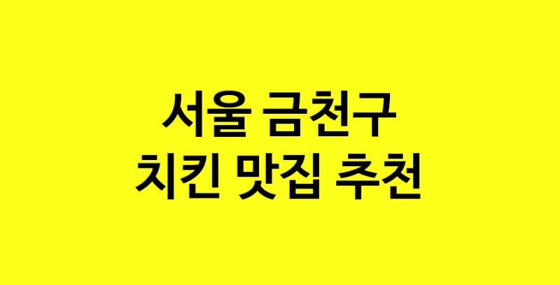 norang.Image3__800_800-73
