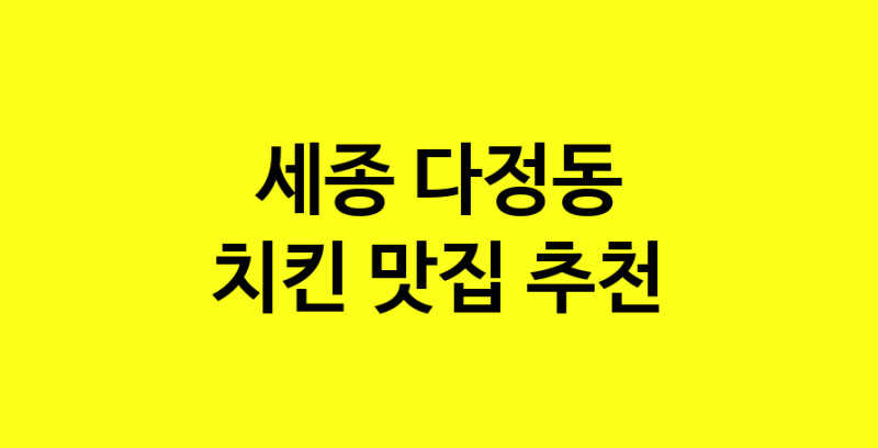 norang.Image3__800_800-94