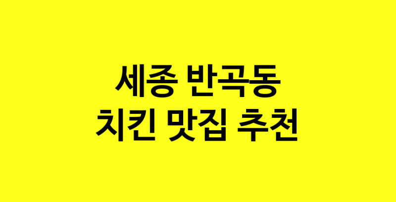 norang.Image3__800_800-97