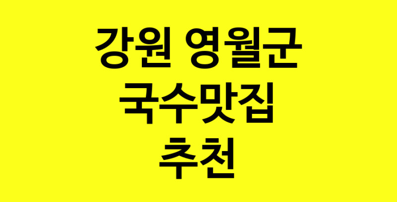 norang.Image3__800_800-7