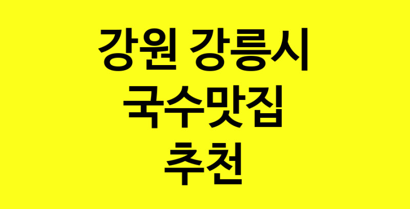 norang.Image3__800_800